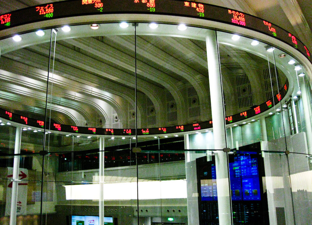 Gold Eases From Peak as Gulf Central Banks Split on Following the Fed
