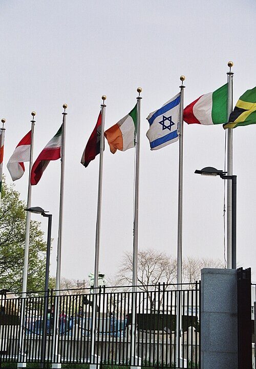 Flags of nations at United Nations headquarters