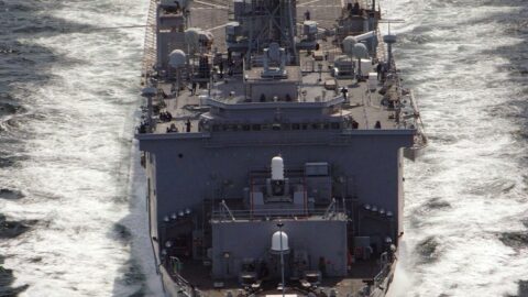 United States Navy ship under way at sea